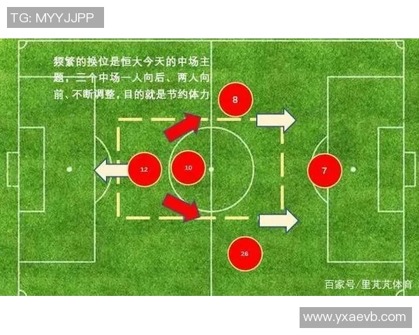 恒大与鲁能的较量分析及让球策略探讨